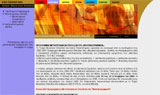 http://music.ionio.gr/gr/program/postgraduate.php