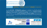 Postgraduate studies at the Department of Archives and Library Science (in Greek)