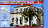 The Corfu Municipality website with lots of info 