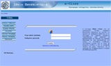 http://e-class.ionio.gr/