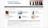 The main website of the Univerity of Western Macedonia.