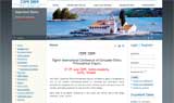 Όγδοο Διεθνές Συνέδριο Computer Ethics Philosophical Enquiry