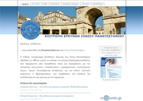 rc.ionio.gr in new window